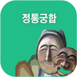 ���� ���ֱ���