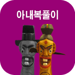 �Ƴ��� ����